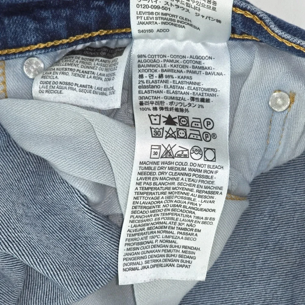 Levis levi 505